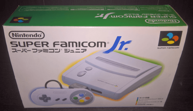 Super Famicom System box art for Super Famicom